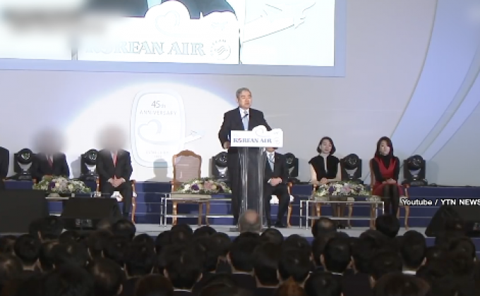 อัยการเกาหลีใต้บุกค้นสำนักงาน “โคเรียน แอร์ไลน์ส”