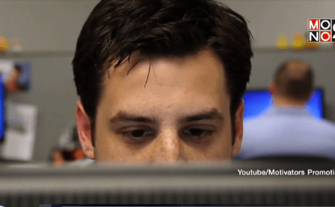 การเช็คอีเมลมีผลต่อสุขภาพ