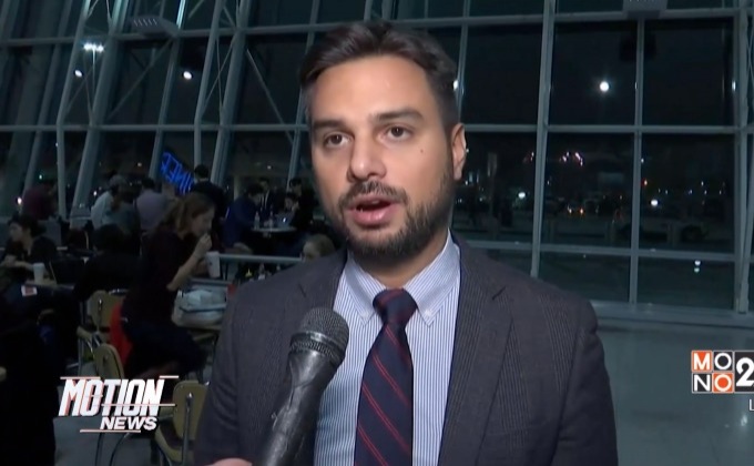 ศาลสหรัฐฯระงับการเนรเทศพลเมืองมุสลิม