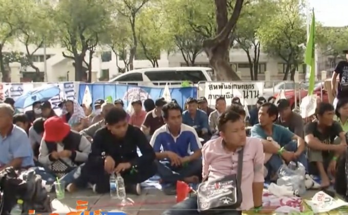 ชุมนุมทวงถามการแก้ปัญหาที่ทำกิน