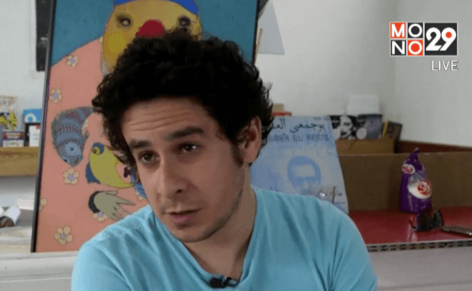 ศิลปะในออฟฟิศ