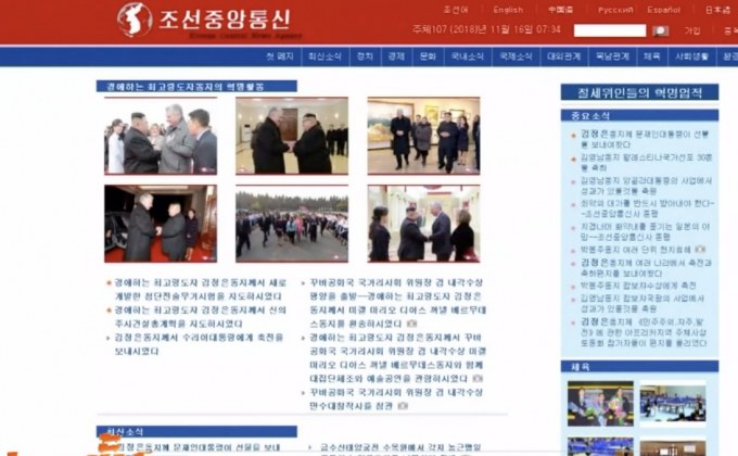 “คิมจองอึน” ร่วมสังเกตการทดสอบอาวุธทางยุทธวิธี