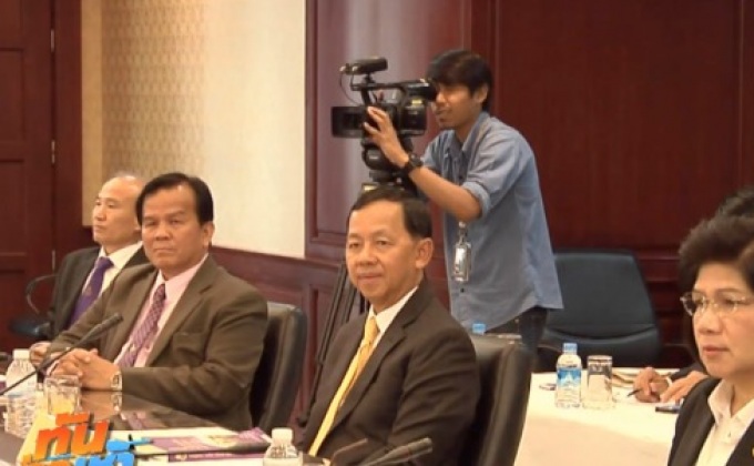 ป.ป.ช.นัดวางแผนไต่สวน คดีสินบนโรลส์รอยซ์ สัปดาห์ นี้