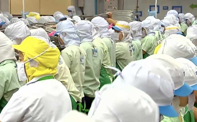 ‘สศก.’ห่วงสงครามสหรัฐ-อิหร่าน กระทบสินค้าเกษตรไทย