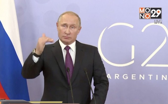 ผู้นำรัสเซียตอบโต้กรณีอังกฤษหาว่ารัสเซียเป็นภัยคุกคาม