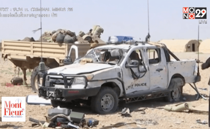 ระเบิดฆ่าตัวตายในอัฟกานิสถาน