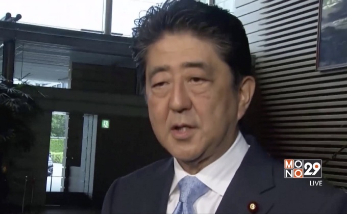 เกาหลีเหนือยิงขีปนาวุธครั้งแรกหลังเกาหลีใต้ได้ผู้นำใหม่