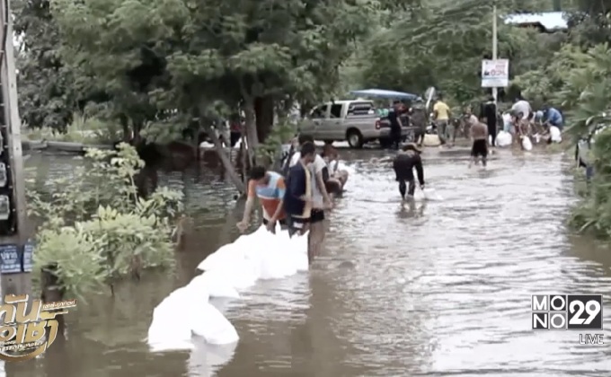 หลายจังหวัด ยังประสบปัญหาน้ำท่วม