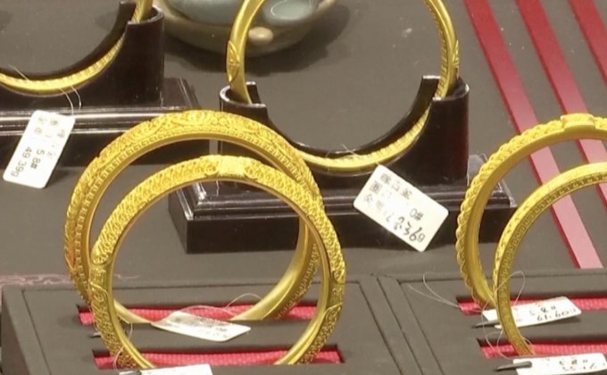 ราคาทองคำทำสถิติสูงสุดเป็นประวัติการณ์