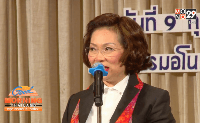 ส.แบดมินตันเสนอ BWF จัดซูเปอร์ซีรีส์ในไทย