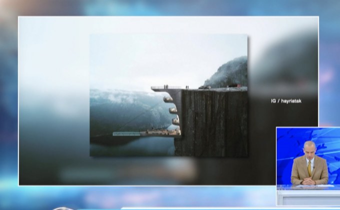 โรงแรมริมหน้าผาในนอร์เวย์