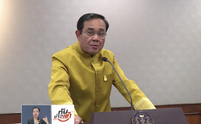 นายกฯ สั่งแก้ปัญหาสหรัฐฯ แบนน้ำปลาไทย