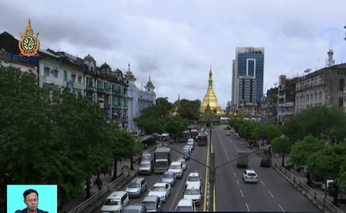 สื่อชี้สหรัฐฯ ลดชั้นค้ามนุษย์ในเมียนมาสู่ Tier 3