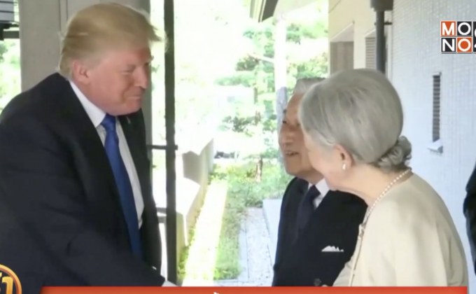 ภารกิจเยือนเอเชียของผู้นำสหรัฐฯ