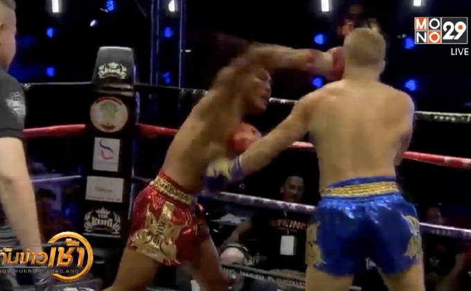 สรุปข่าวกีฬารอบวัน 12-02-62 