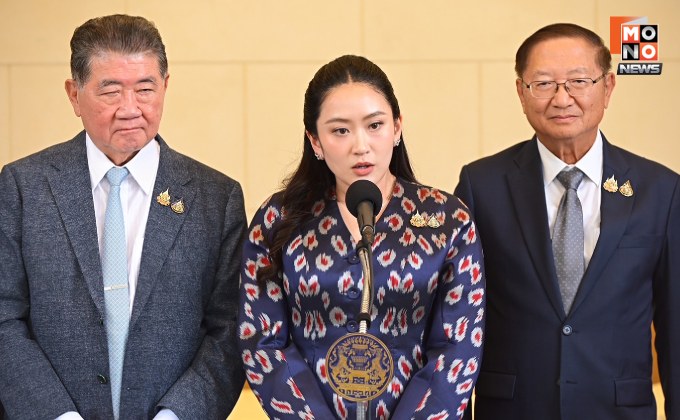 “นายกฯ อิ๊งค์” รับ คลิป​เสียง​คุย​ “ฮุนเซน”​ เป็นของจริง​ แจงปมบอก มทภ. 2 อยู่ฝ่ายตรงข้าม เป็นเทคนิคเจรจาต่อรอง