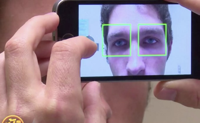 แอปตรวจสอบการถูกกระแทกสำหรับนักกีฬา