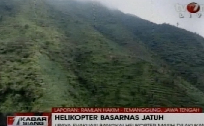 เฮลิคอปเตอร์กู้ภัยอินโดนีเซียตก ดับ 8 ราย