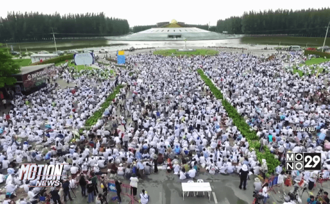 พระธัมมชโยยังไม่ให้คำตอบตำรวจ