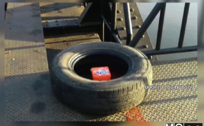 กู้ระเบิดเอ็ม 26 ซุกรางรถไฟสะพานข้ามแม่น้ำแคว