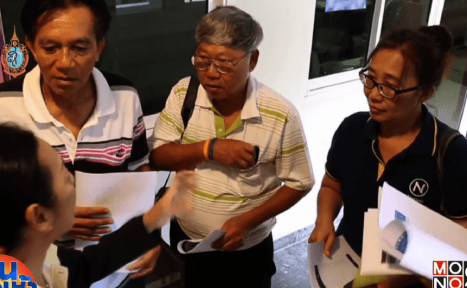 5 นักข่าว เข้าให้ปากคำ ปม “หมอเปรม” กักขัง-ถอดกางเกง