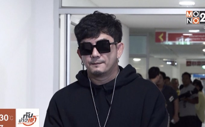 “พชร์” เดือด! แจ้งจับมือดีตัดต่อภาพโยงสร้างหนังทีมหมูป่า  