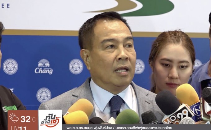 ส.บอลจับมือ “จิ้งจอกสยาม” ร่วมพัฒนาฟุตบอลไทย