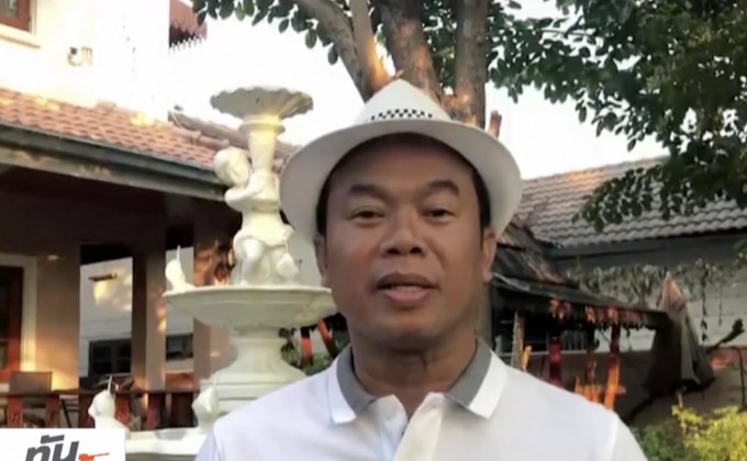 “ครูปรีชา” ไม่รับข้อเสนอทนายตั้ม