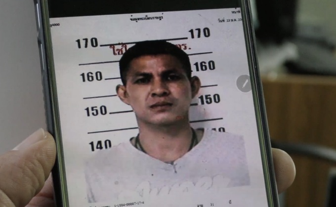 ตร.เร่งตามตัวคนร้ายหนีคดียาเสพติดยิงใส่เจ้าหน้าที่