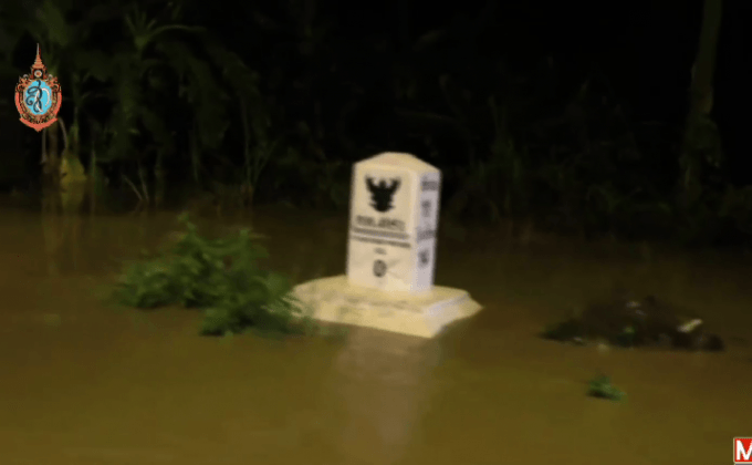 เตือนภาคเหนือเฝ้าระวังน้ำท่วม-น้ำป่า