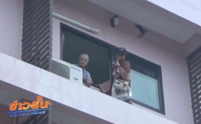 เพลิงไหม้ที่พักย่านพัทยาใต้ จ.ชลบุรี