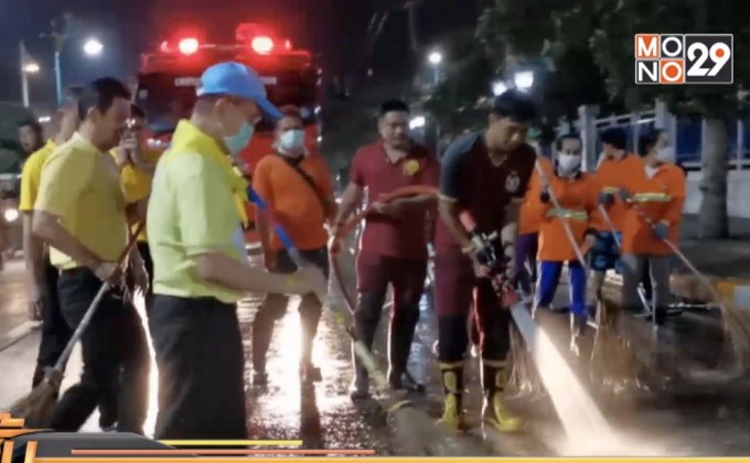 จ.สมุทรสาคร ออกมาตรการแก้ฝุ่นพิษ