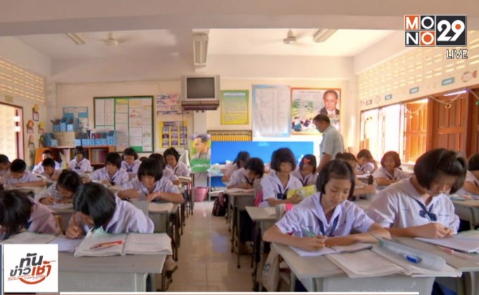 ​The Morning – “การศึกษาไทย” ปัญหาอยู่ที่ไหนกันแน่