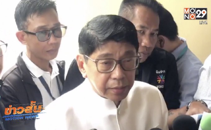 วิษณุ” ย้ำเลือกตั้ง 24 ก.พ. 62