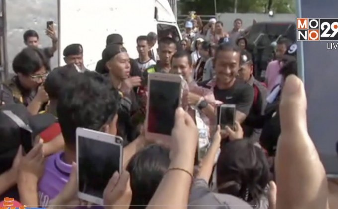 ตูน บอดี้สแลมวิ่งวันที่ 7 คนสงขลารอต้อนรับ