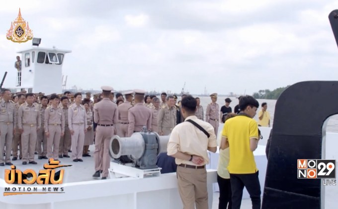 ซักซ้อมพิธีพลีกรรม ตักน้ำจากแหล่งน้ำศักดิ์สิทธิ์