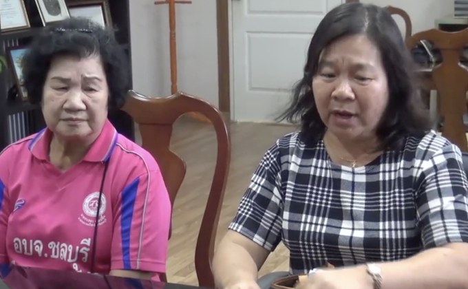 หนุ่มทำร้ายร่างกายหญิงคู่กรณีเหตุฉุนถูกเฉี่ยวชน