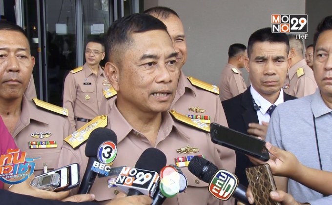 ผบ.ทร.สั่งสอบ กรณี นายพลโวยลูกพ้นสภาพ หลักสูตร “รีคอน”