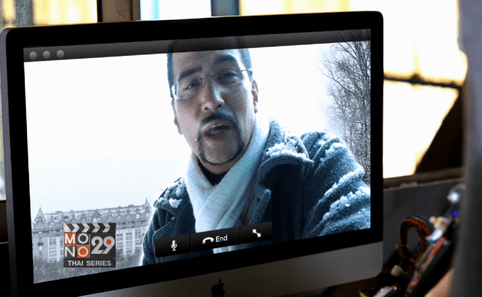 นักแสดงรับเชิญที่มาร่วมใน “Project X แฟ้มลับเกมสยอง”