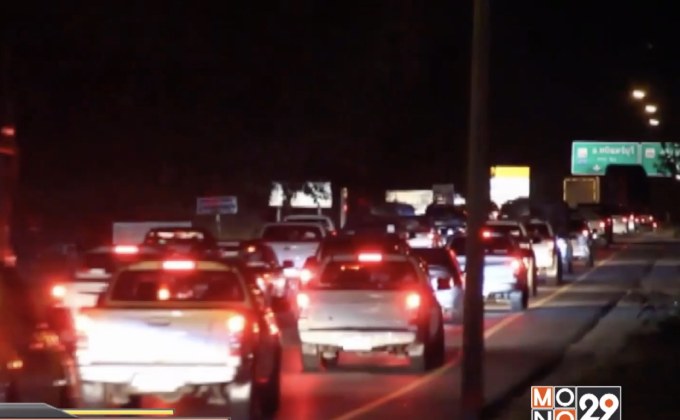 ถ.มิตรภาพการจราจรหนาแน่นต้องเปิดทางพิเศษ