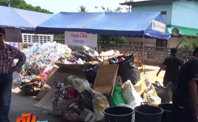 ไอเดียเก๋ เปลี่ยนขยะเป็นกองบุญ