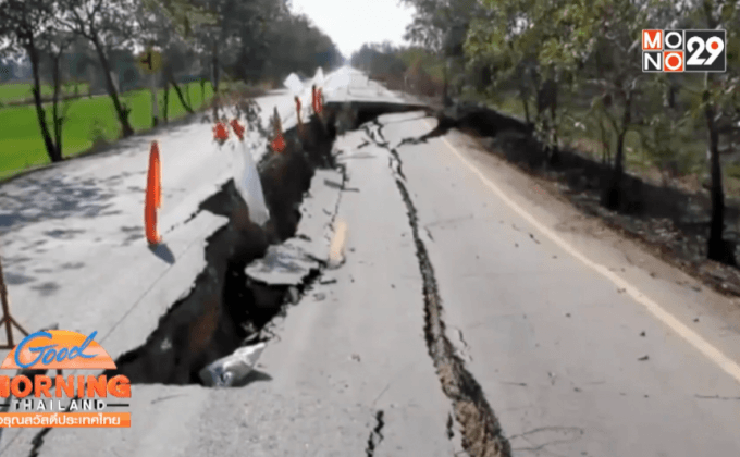 ภัยแล้งทำถนนทรุดต่อเนื่อง