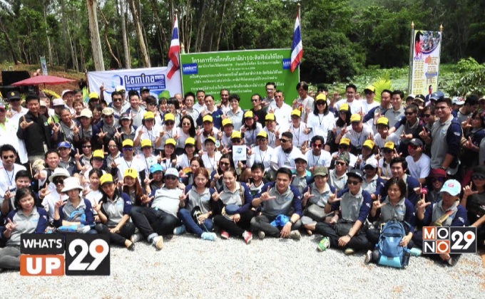 รักษ์โลกกับลามิน่า ปีที่10 ติดฟิล์มให้โลก