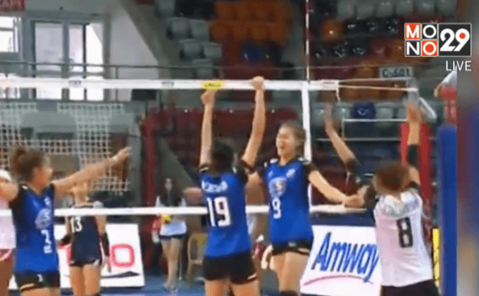 ลูกยางสาวไทยอัดเปรู 3-1 เซต ชิงแชมป์โลกยู 23