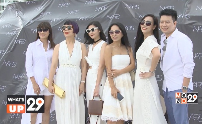 NARS ชวนเหล่าเมคอัพอาร์ทติส ร่วมปาร์ตี้สุดเอ็กซ์คลูซีฟ