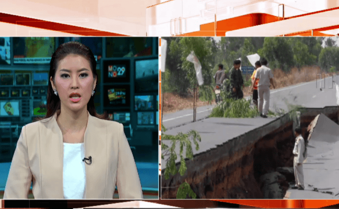 ภัยแล้งกระทบหนักหลายพื้นที่