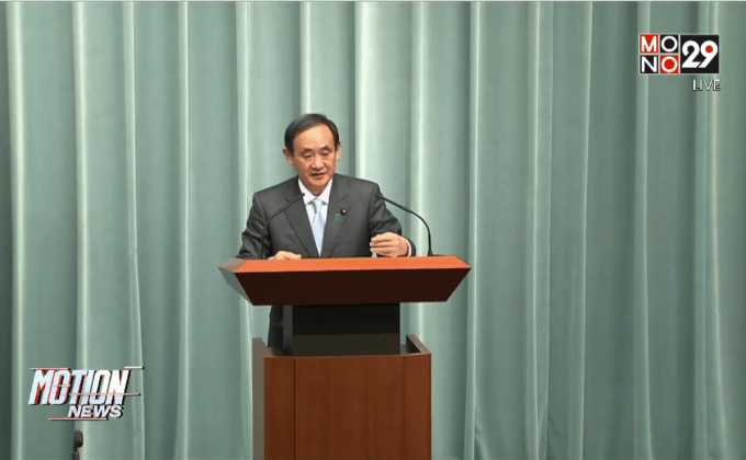 ญี่ปุ่นพบผู้ติดเชื้อไวรัสซิการายแรก