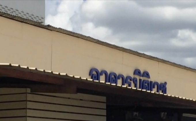 เตรียมผ่าพิสูจน์ศพ “เณรปลื้ม” ถูกฆ่าโบกปูน