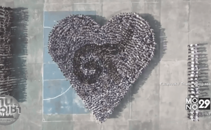 ทั่วประเทศแปรอักษร แสดงความไว้อาลัย “ในหลวง ร.9”