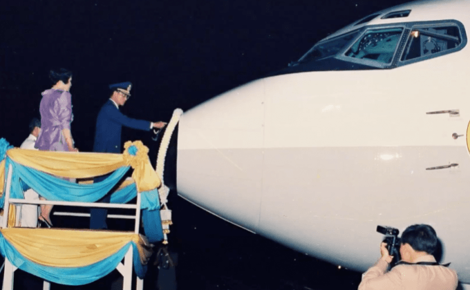 พระราชพาหนะความพอเพียงของในหลวงร.9